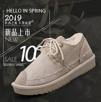 Boots women winter 2021 New Net red leather hair one snow boots women plus velvet warm Korean students short cotton shoes