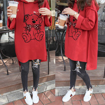 2021 spring new maternity top Korean version loose plus size 200 pounds thin middle and long fashion trend mom sweater