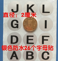 Silver waterproof 26 English letter stickers wine glass mark classification identification label ABCD round serial number bowl plate