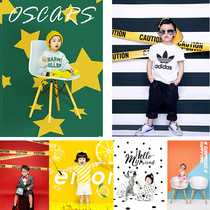Photo studio Nordic simple fashion tide boy baby cartoon pattern photo photo wedding dress children photography background cloth paper