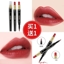 Buy 1 get 1 Oris lipstick pen Lip liner pen Female waterproof long-lasting non-bleaching hook line lip pen Matte painting lipstick 