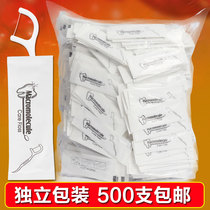 Floss Custom logo Customized 500 Independent Packaging Floss Stick Home Pack Ultra-fine Oral Clinic Printed