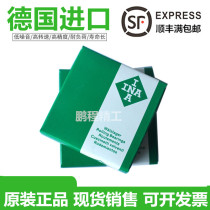 Imported Bearing Germany INA Bearing SL04-5018-PP-2NR SL045018 SL045018PP2NR