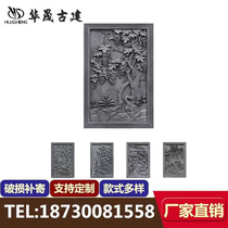 Ancient building vertical long relief Chinese Huizhou wall decoration culture wall brick carving 1*1 5m fruitful