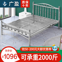  304 stainless steel bed Dormitory Double single 1 5 meters 1 8 meters simple iron frame bed Small apartment wrought iron bed