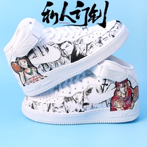 Beta shoes custom slam dunk master Sakuragi flower flow Chuanfeng comic graffiti diy custom air Force hand-painted shoes