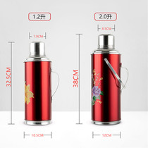 Retro national happiness thermos cup large capacity nostalgic literary flowers portable handle stainless steel vacuum insulation pot