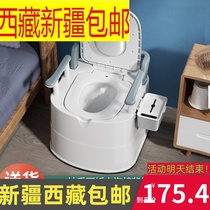 Xinjiang Tibets removable toilet elderly sitting in a convenient mobile toilet for pregnant womens elderly mobile