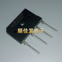 New GBJ2008 D20XB80 SD20SB80 induction cooker commonly used rectifier bridge flat bridge pile accessories