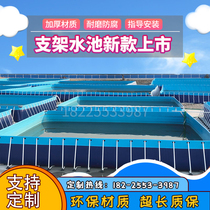 Large mobile bracket swimming pool water park project site reservoir sewage pool fish pond manufacturer