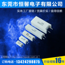 SQM in-line vertical cement resistance 2W3W5W7W10W15W20W25W30 watt 1 4Ω20R689KJ Euro