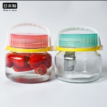 Japan imported aderia plum wine bottle color cover glass jar Bubble wine jar Lemon sealed jar Enzyme bottle