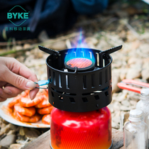  Outdoor windproof portable gas stove boiling water making tea camping field cooking stove hot pot stove head equipment supplies
