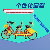 Aowit double bicycle row four people ride four-wheeled parent-child travel rental one-wheeled sightseeing bicycle