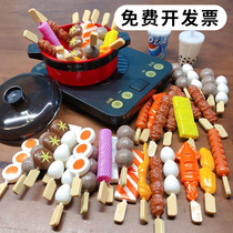 Dollhouse area material layout corner kindergarten small class role-playing area simulation Kitchen restaurant barbecue toys