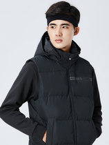 361 Degree Mens Wear 2021 Winter New Down Jacket Vest Warm Sports Jacket Mens Hooded Mens Wear