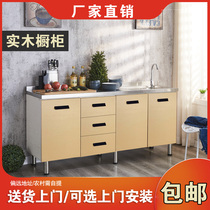 Kitchen cabinet Easy assembly Stainless steel cabinet with wash basin Economical household kitchen cabinet Stove cabinet All-in-one