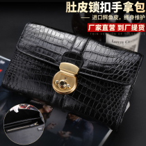 Imported Crocodile Belly Leather Hand Grab Bag Large Capacity High-end Business Envelope Bag of European and American Fashion Mens Avocado Leather Handbag
