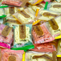 Zhengxing Kee golden plum ginger silk red ginger slices dried ginger tuo white jade ginger 500g small package snacks sense taste Jiang Yishen