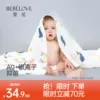 Товары от 婴爱旗舰店