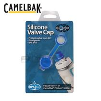 American CAMELBAK hump recommended riding kettle dust cover squeezed bottle cap suitable for mainland China