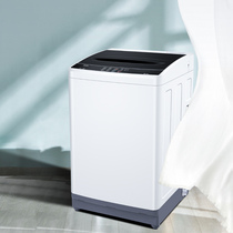 TCL automatic wave wheel washing machine Small household 8 kg large capacity elution all-in-one machine XQB80-1578NS