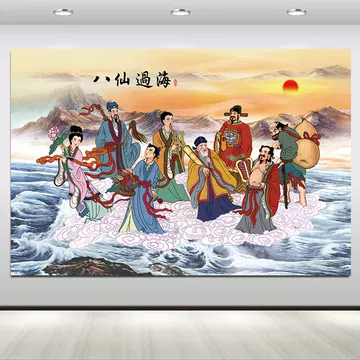 八仙国风挂画-八仙国风挂画促销价格、八仙国风挂画品牌- 淘宝
