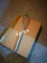 KFC special gadget stainless steel small parts stirring rod