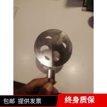 KFC stainless steel small pieces panda powder mold