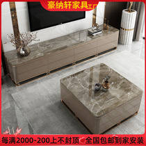 Light luxury marble TV cabinet coffee table combination Nordic post-modern simple paint small apartment living room full floor cabinet