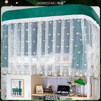Korean star French lace U-shaped track dormitory bed curtain mosquito net integrated student bedroom with shading bed