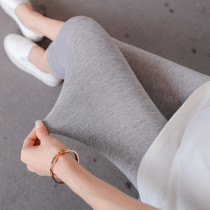 Pregnant Woman Summer Clothing Underpants Summer Thin pregnant woman Seven Pants Modale Cotton Pregnant Women Pants Wearing Pants slim fit