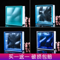 Clouds colored glass tiles transparent square Guest restaurant porch background KTV bar decoration toilet partition wall