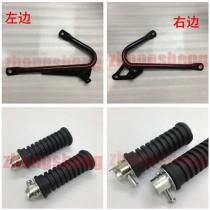For Yamaha JYM125-3-3F-3G the sky halberd is strong and proud. The sky is good.