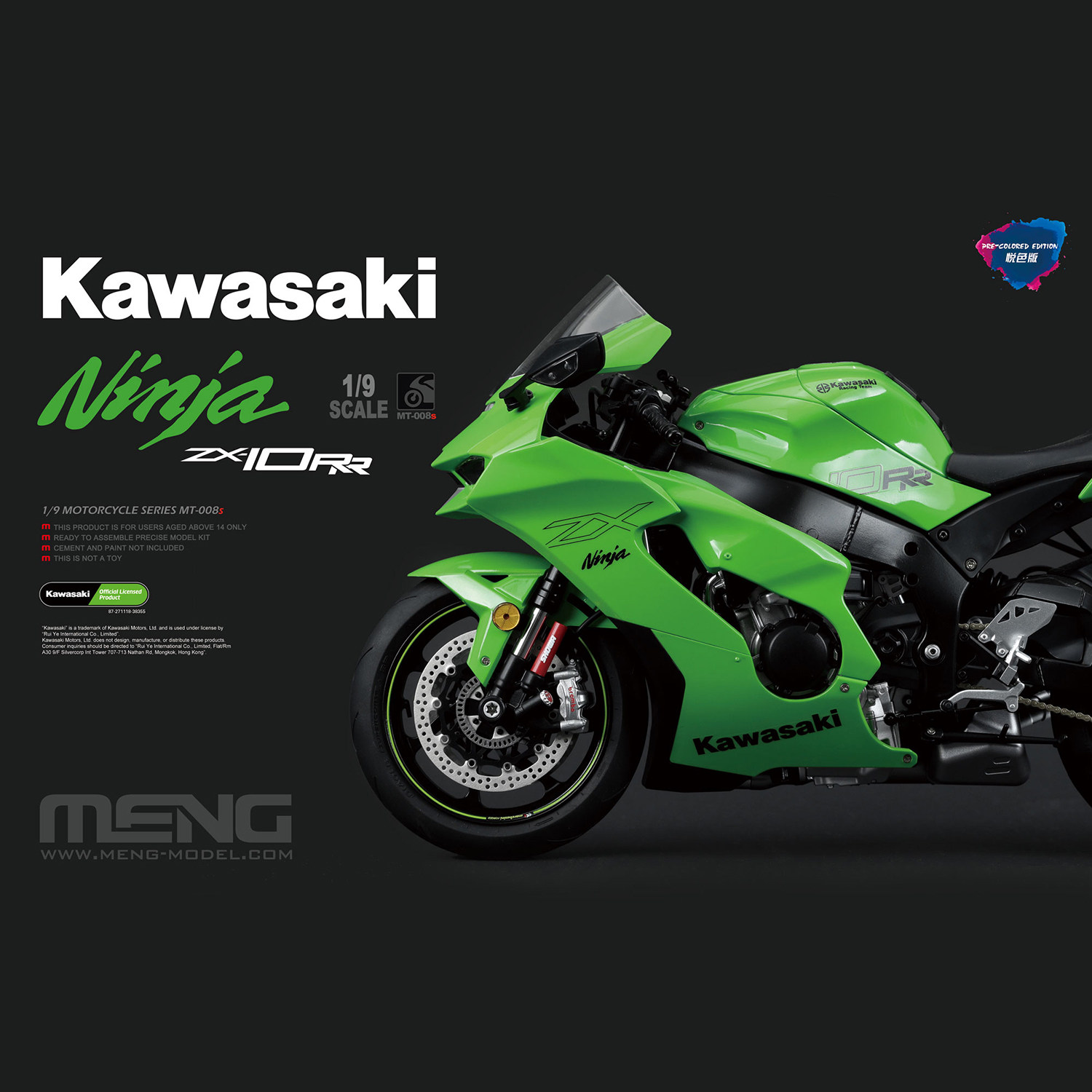 1/9川崎ZX-10RR模型-1/9川崎ZX-10RR模型促销价格、1/9川崎ZX-10RR模型