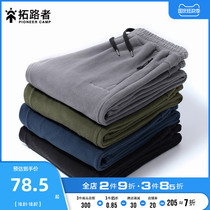 Trail straight casual pants mens autumn and winter style simple fleece pants mens fleece trousers outdoor sports pants