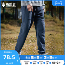 Traveler fleece pants men outdoor thick fleece autumn and winter windproof pants loose warm tie pants sports pants