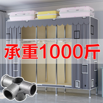 Wardrobe home bedroom simple cloth wardrobe rental room with sturdy and durable small assembly simple modern storage g