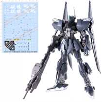 Gunda Model MG GBWC Cabini Curse Hundred-style Bad (Destruction) Special Water Sticker (GD09)