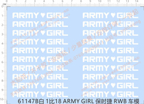 Car MODEL 1:18 ARMY GIRL MODIFIED CAR (side door sticker) SPECIAL water sticker(61147B)