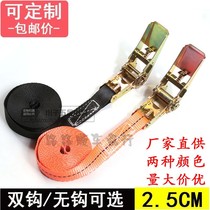 25mm bandage rope fixing belt Small tensioner tensioner strap strap strap strap tensioner Truck strap