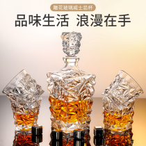 Household creative whisky glass European-style large Western wine glass thickened crystal glass wine bottle wine jug wine set