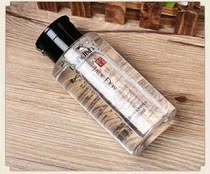 Dice remover makeup remover gentle lips and eyes nourish skin long-lasting pores