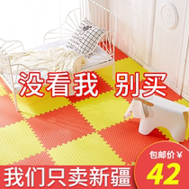 Childrens climbing mat foam splicing floor mat thickened tatami home bedroom floor baby baby crawler mat