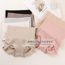 Autumn-winter pro-skinny warm palace High waist collection and hip without curbside underwear cotton quality Lean Postnatal Plastic Body Beauty Triangle Pants