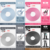  Steel wire skipping rope spare rope