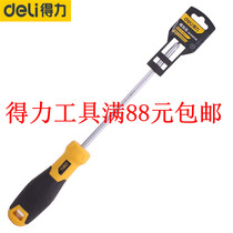 Deli torpedo handle screwdriver 11 word with magnetic screwdriver 3 5 6 8x75 100 150 200 250 300