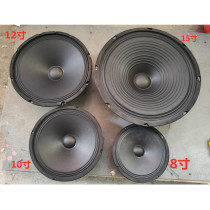 8 inch 10 inch 12 inch 15 inch Full frequency trumpeter mobile pull lever box sound horn advertise Outdoor Square Dance Horn