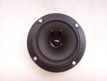 Card bag 3 inch JBL treble BMB tweeter card box square tweeter KTV karaoke tweeter