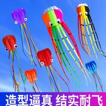 Large octopus kite adult cute children stereo 2021 new soft breeze easy to fly light long tail